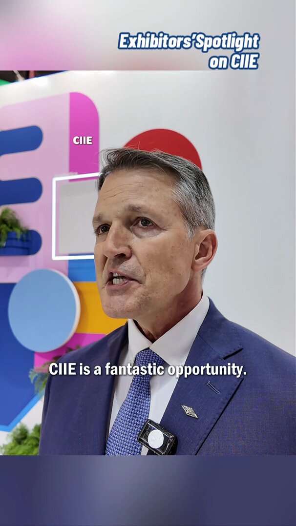 CIIE, Yenilikçi Teknolojilerle Fırsatlar Sunuyor