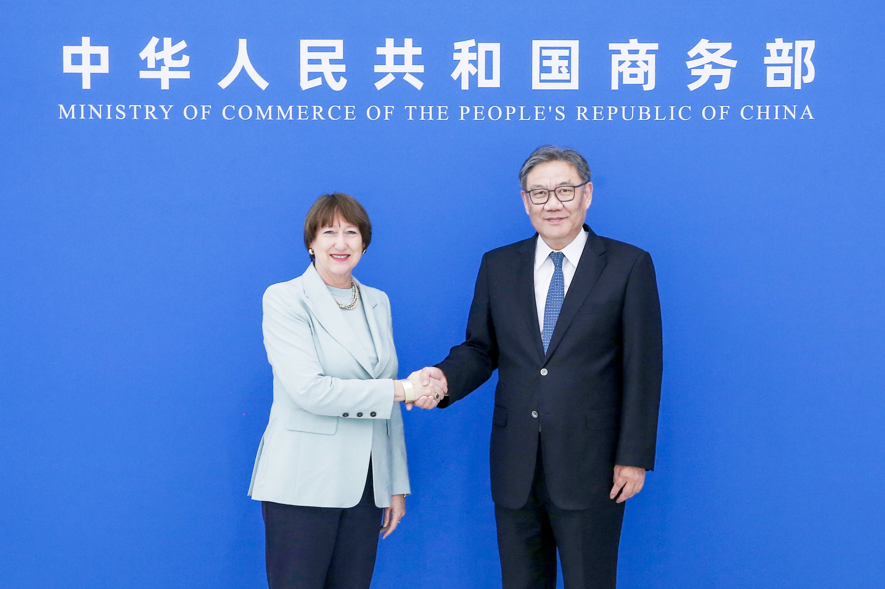 Çin ve Almanya otomotiv işbirliği güçleniyor