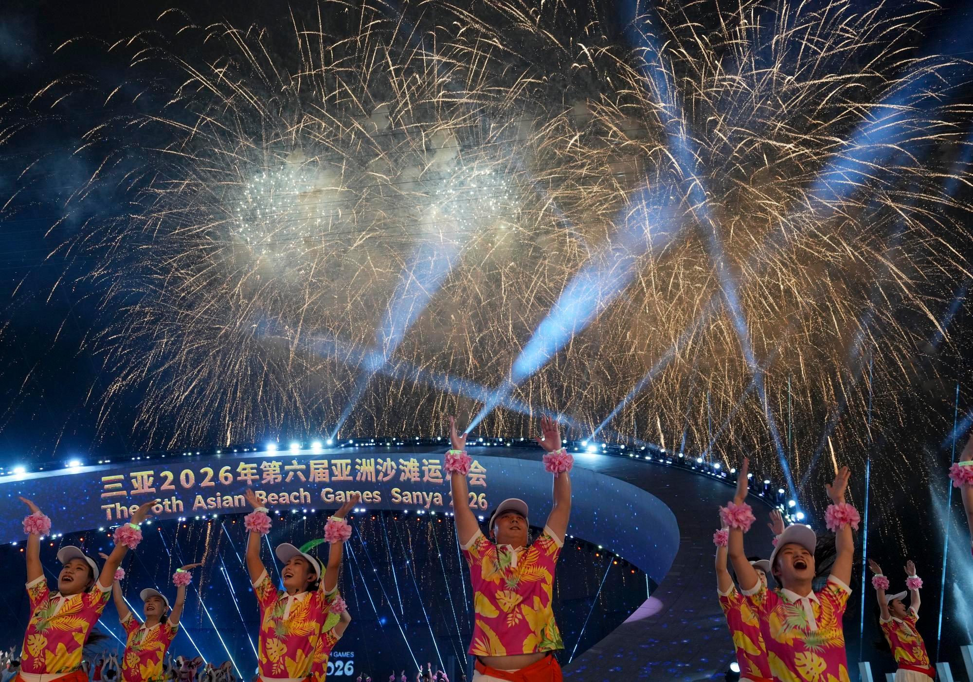 6. Asya Plaj Oyunları Sanya'da Başarıyla Tamamlandı