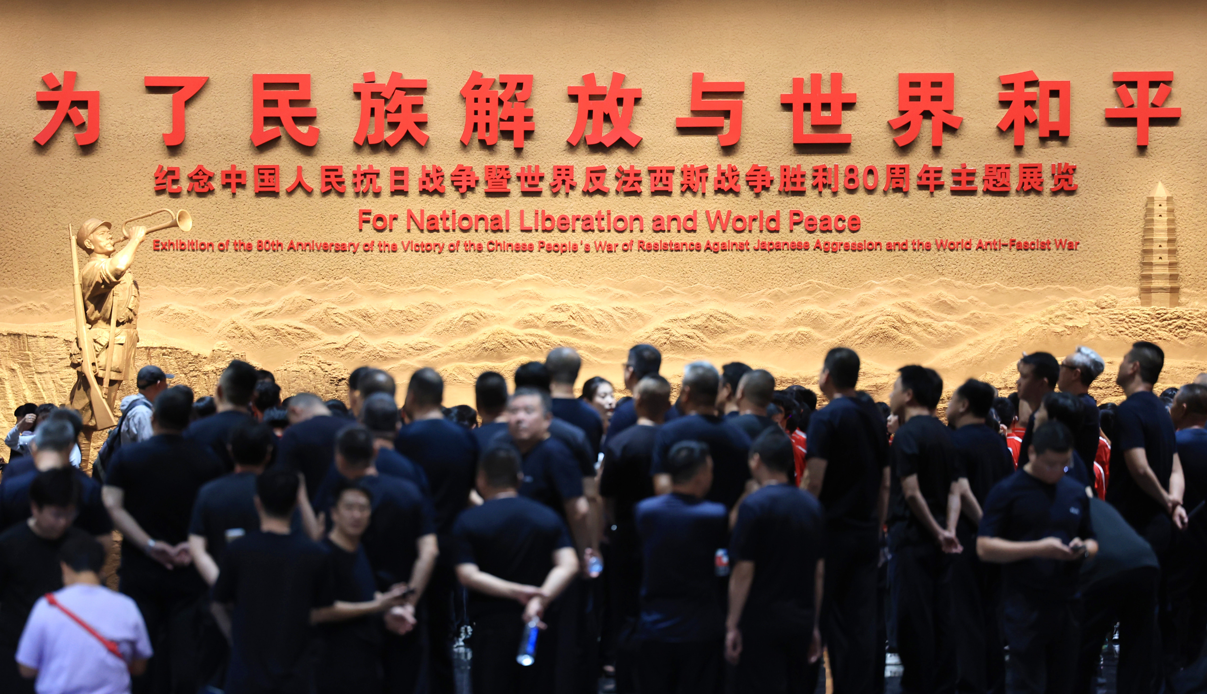 Çin Dışişleri'nden Japonya'ya askeri rütbe uyarısı