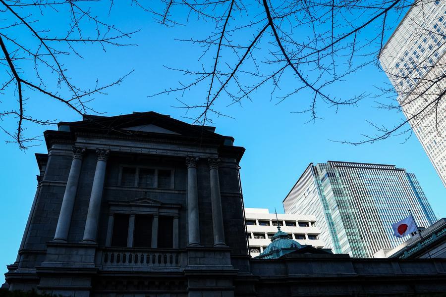 Japonya, Yen'in Değer Kaybını Önlemek İçin Müdahale Ediyor