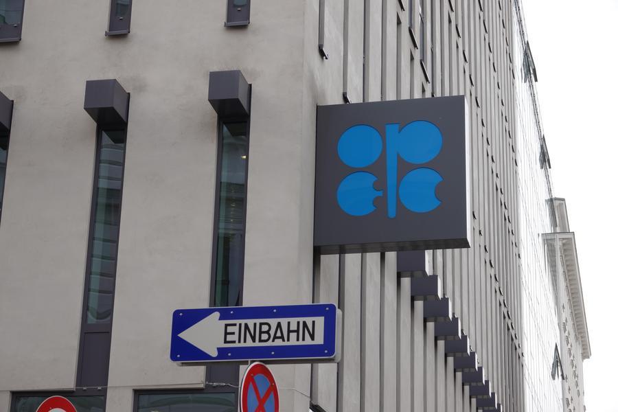 BAE'nin OPEC'ten ayrılması ekonomik özerklik sağlıyor