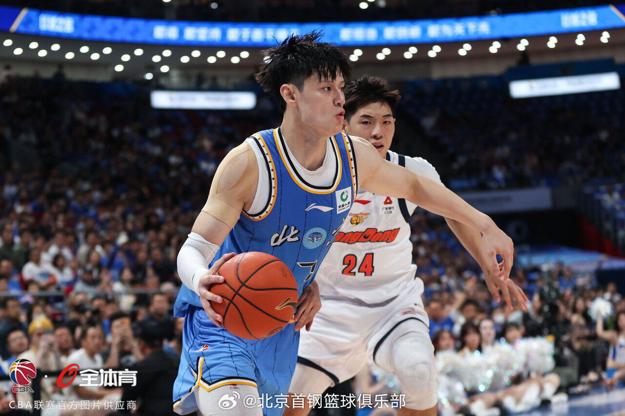 Beijing Ducks, CBA Playoff'larında İlk Zaferini Aldı
