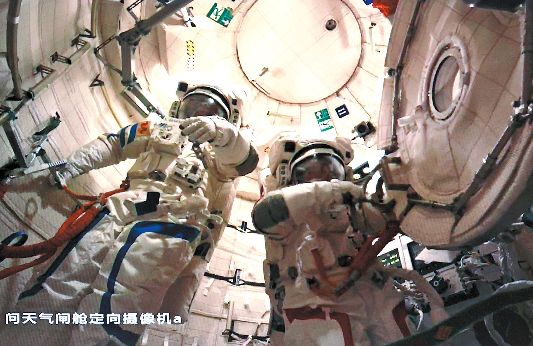 Çin Astronot Merkezi yeni simülasyon deneyi için gönüllü alıyor