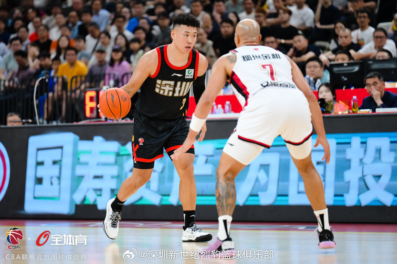 Xining, Shenzhen Leopards'ı zaferle buluşturdu