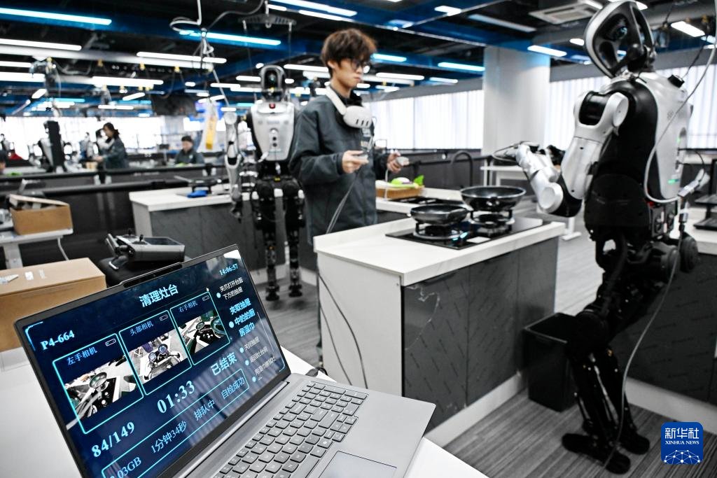 Çin'de Robotlar İçin İnsan Eğitmenleri Yükseliyor