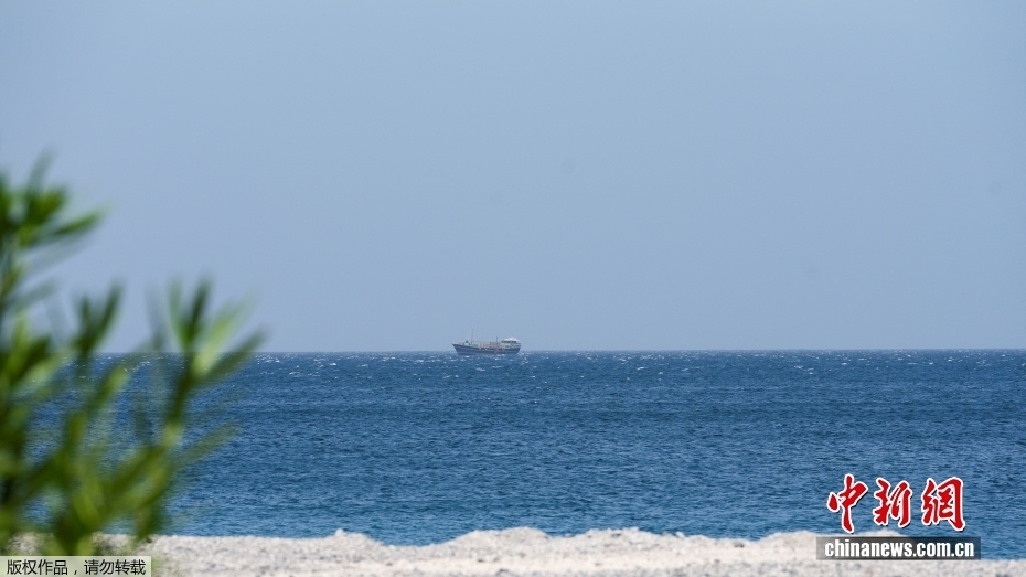 Strait of Hormuz'da saldırıya uğrayan gemi bilgileri