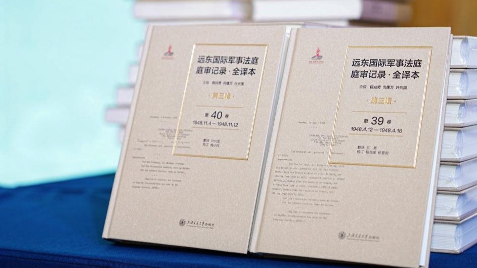 Çin Dışişleri Bakanlığı'ndan Japon askeri suçları açıklaması