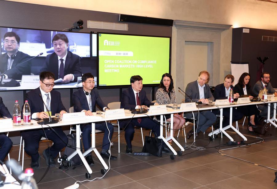 Çin, OCCCM için işbirliği desteği sunmaya hazır