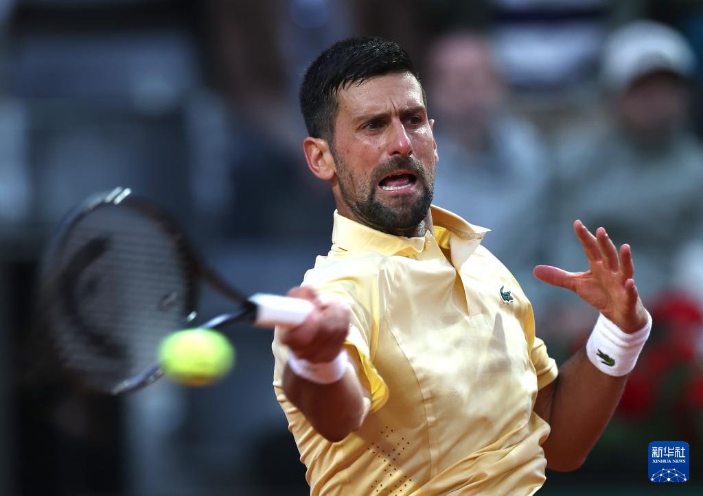 Novak Djokovic, İtalyan Açık'ta Şok Elendi