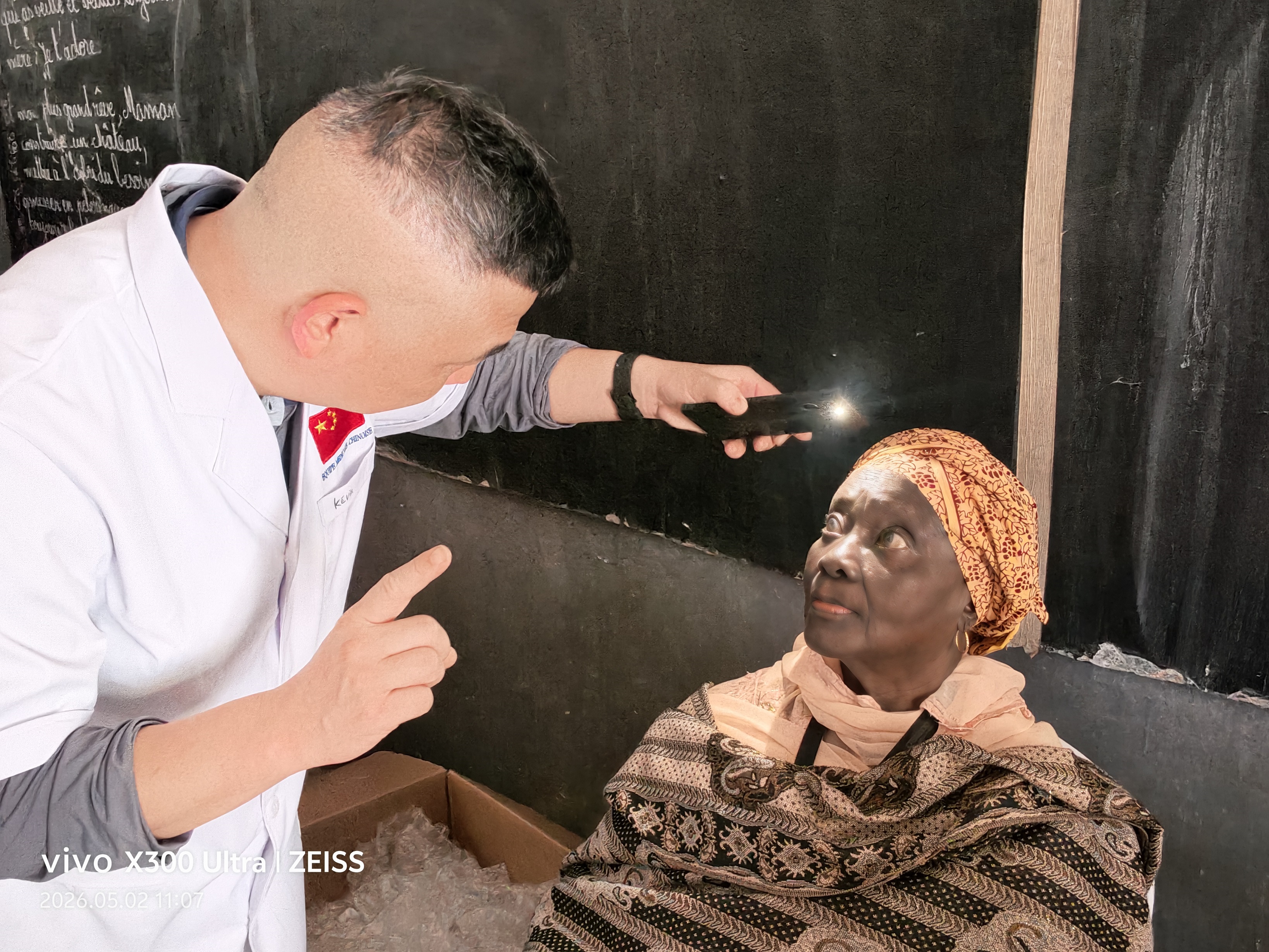 Çin Tıbbi Heyeti Senegal'de Ücretsiz Muayene Düzenledi