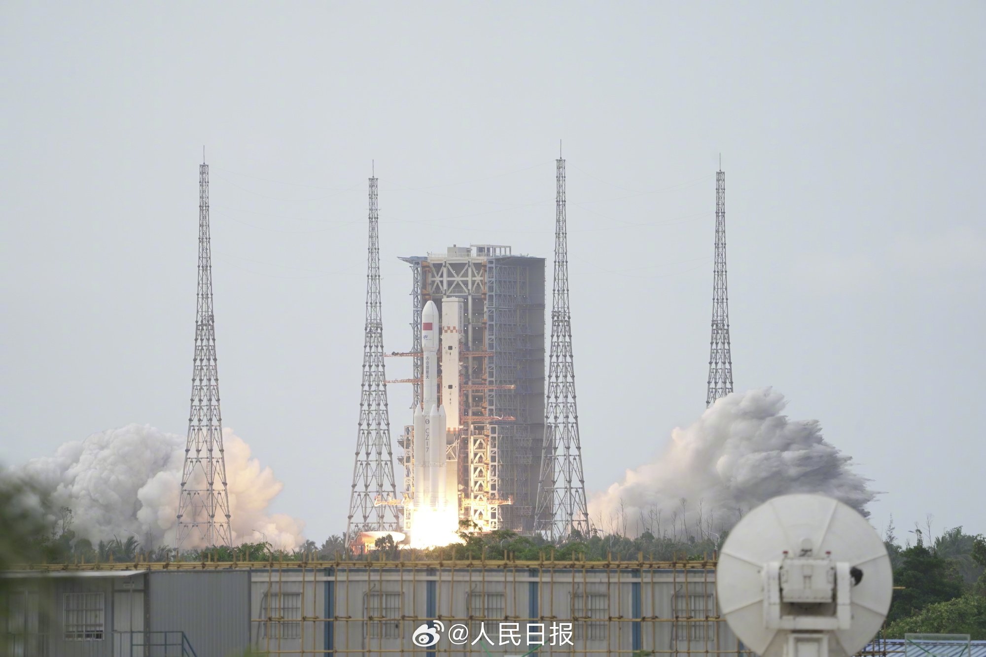 Çin, Tianzhou-10 Kargo Uzay Aracını Fırlattı