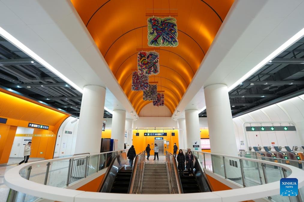 Pekin'de Bisikletli Yolculara Metro İmkanı