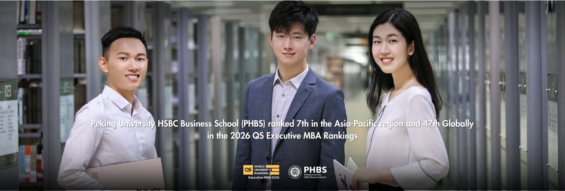 Peking University HSBC Business School, EMBA Sıralamasında Yükseldi