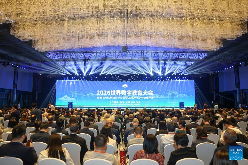 Çin Devlet Başkan Yardımcısı Han Zheng, Konferansa Katıldı