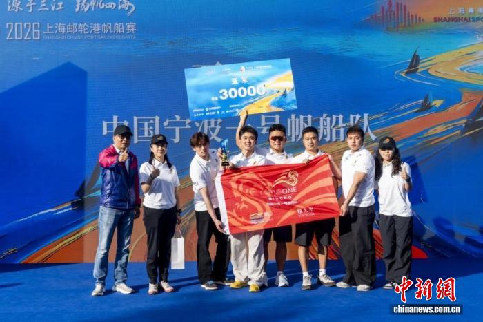 Ningbo One, Shanghai'da İkincilikle Sezonu Açtı