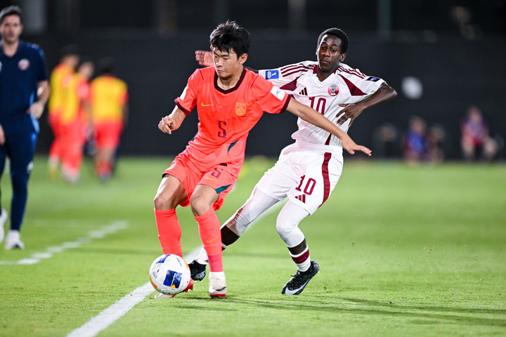 Çin, AFC U17 Asya Kupası'nda çeyrek finale yükseldi