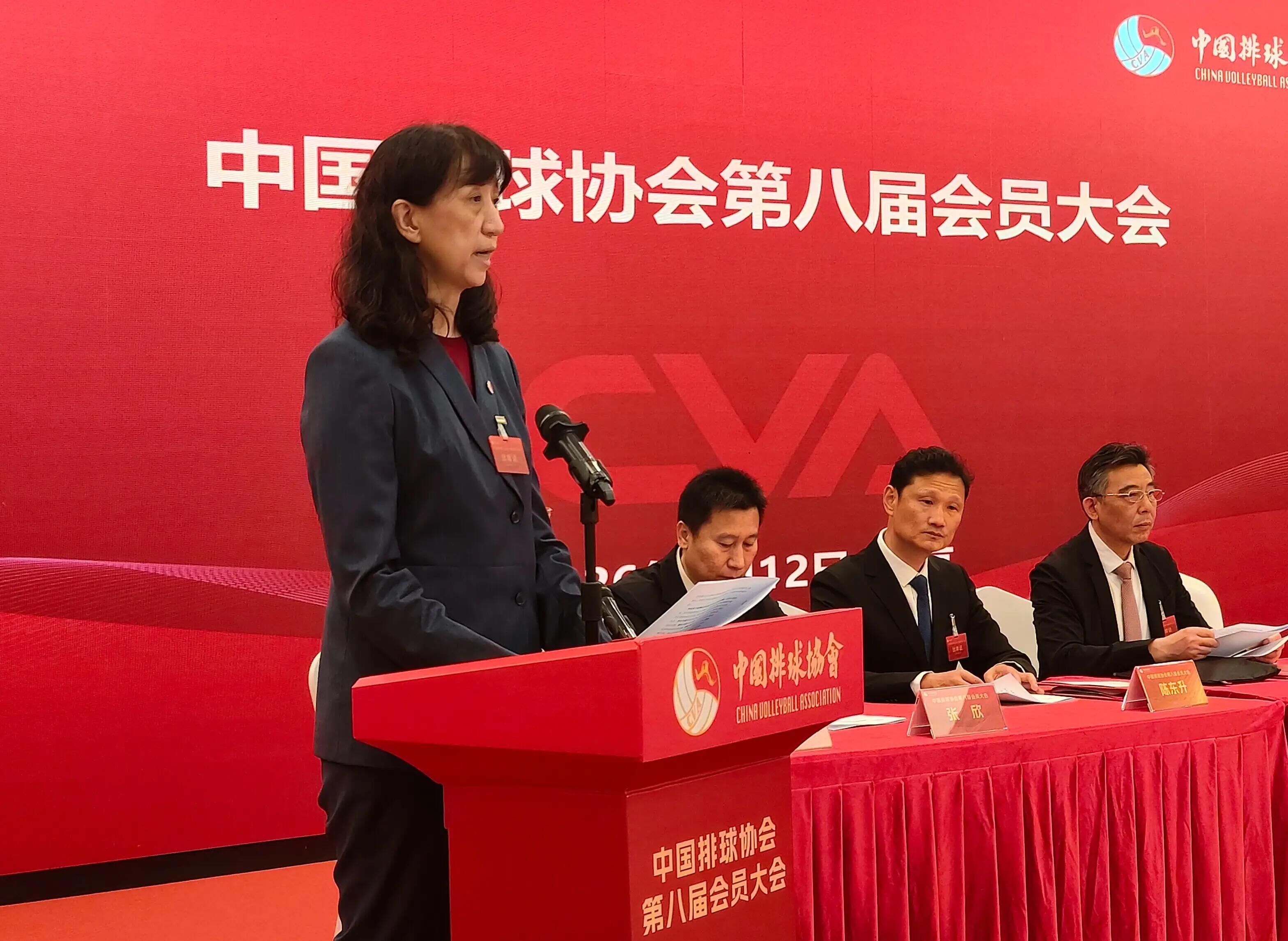 Lai Yawen, Çin Voleybol Derneği Başkanı Seçildi
