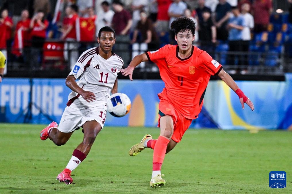 Çin, AFC U17 Asya Kupası'nda çeyrek finale yükseldi