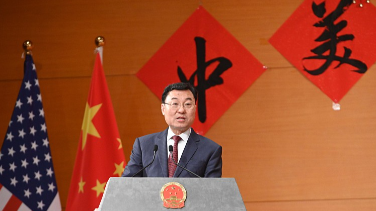 Xi-Trump zirvesi, Çin-ABD ilişkilerini şekillendirecek