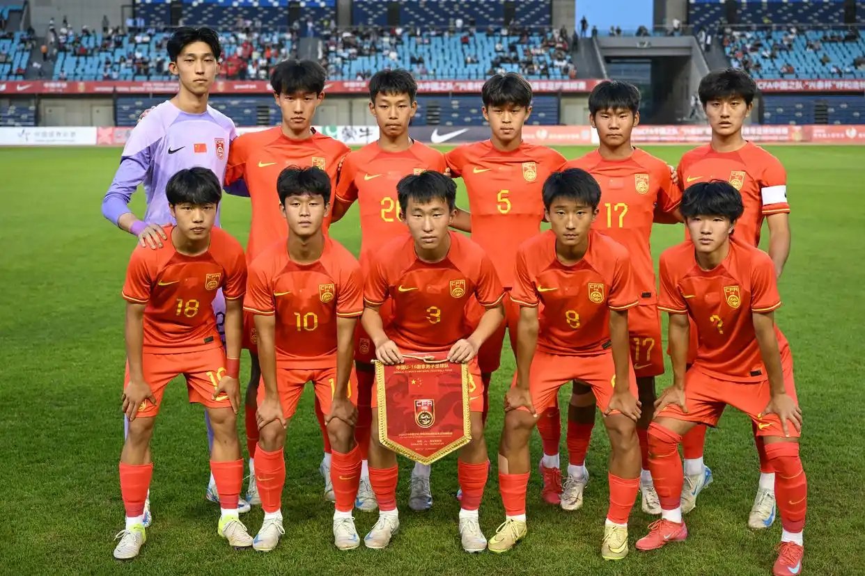 Çin U16 Takımı, Tacikistan'ı 3-2 Yendi