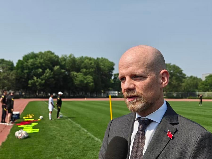 2026 FIFA Dünya Kupası hazırlıkları sürüyor