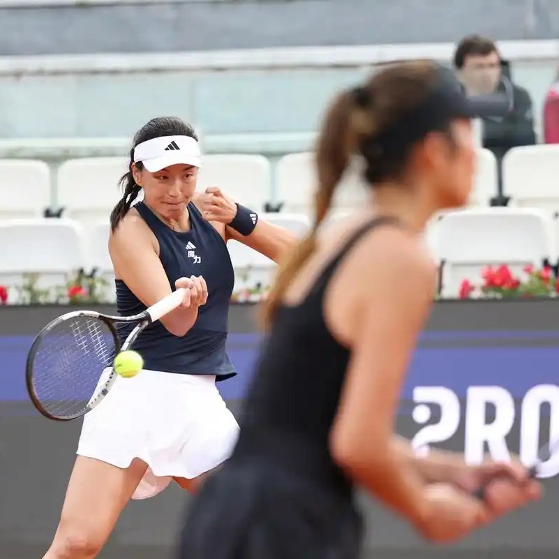 Wang Xinyu ve Hsieh Su-wei İtalya Açık'ta elendi