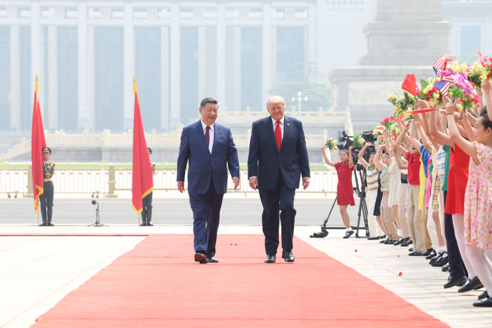 Xi ve Trump, Pekin'de Önemli Görüşmeler Gerçekleştirdi