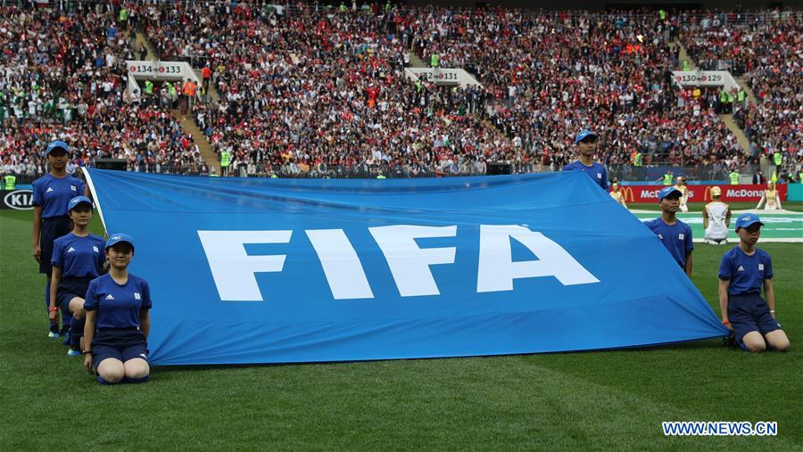 FIFA'dan 2026 Dünya Kupası için doping önlemi