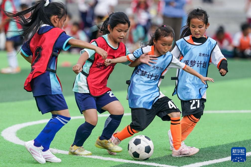 Çin'de Okul Sporları Hızla Gelişiyor
