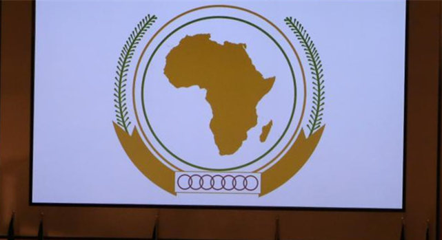 Guterres, Afrika'nın Kalkınması İçin Reform Çağrısı Yaptı