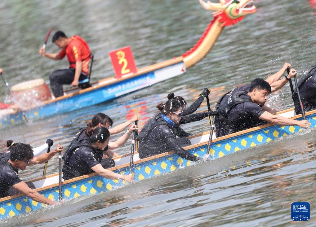 Ulusal Ejderha Botu Yarışması Leshan'da Sonuçlandı