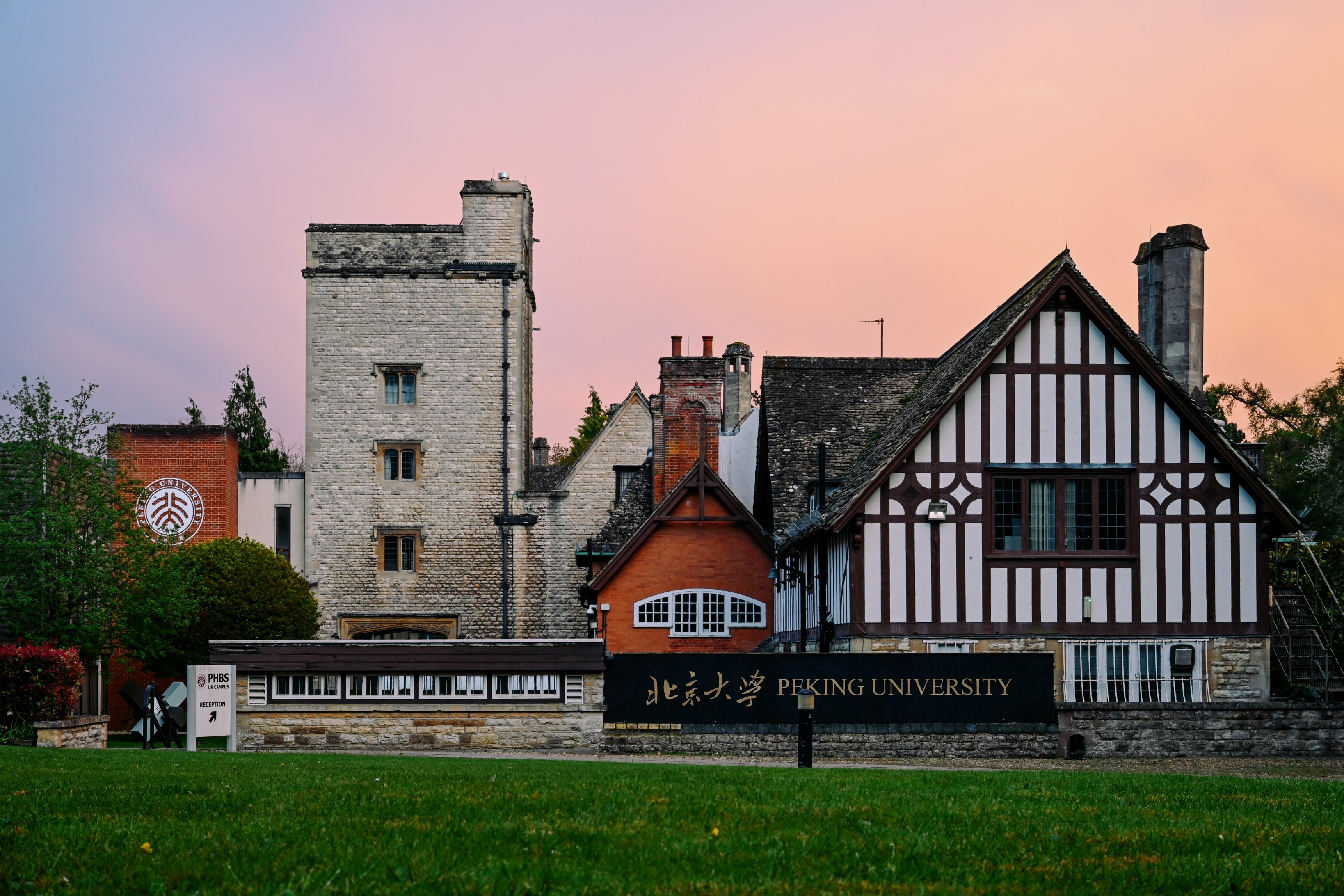 PHBS UK Kampüsü'nde Doğanın Güzellikleri