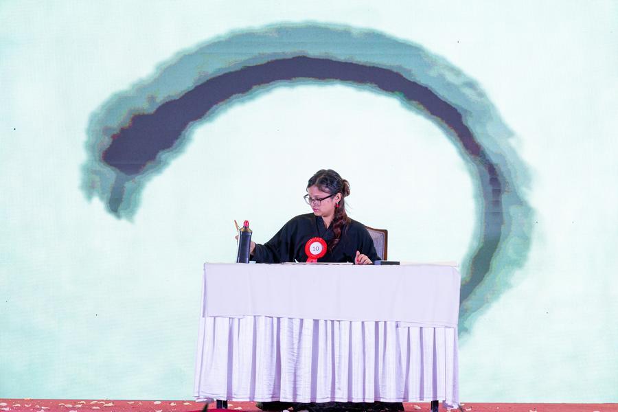 Nepal'de 25. Çin Köprüsü Yarışması Finali Yapıldı