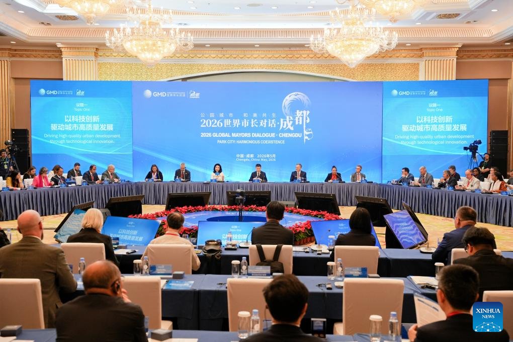 Küresel Belediye Başkanları Chengdu'da Toplandı