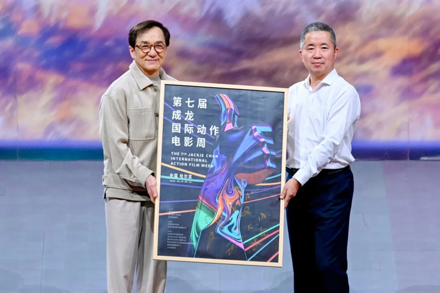 Jackie Chan'in Uluslararası Aksiyon Filmleri Haftası Geliyor