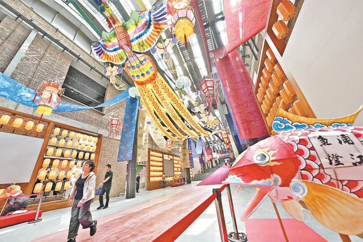 Beijing'de Geleneksel ve Modern Kültür Buluşması