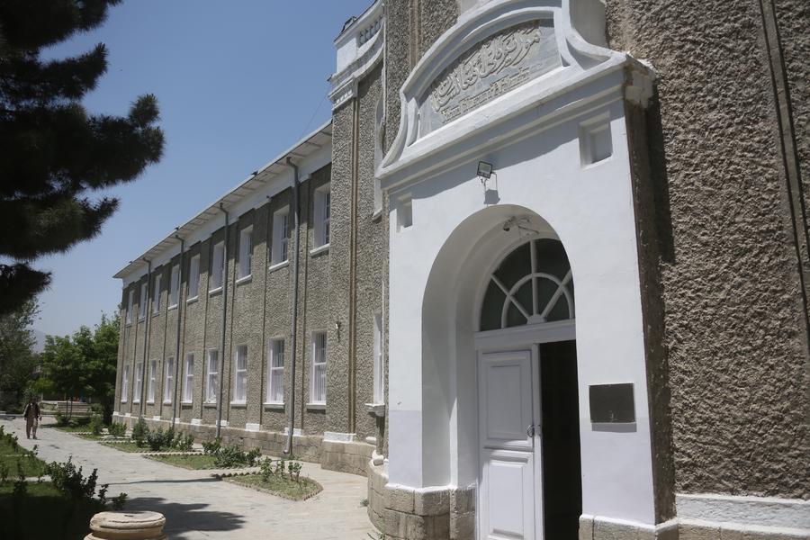 Afganistan Ulusal Müzesi: Tarih ve Kimliğin Buluşma Noktası