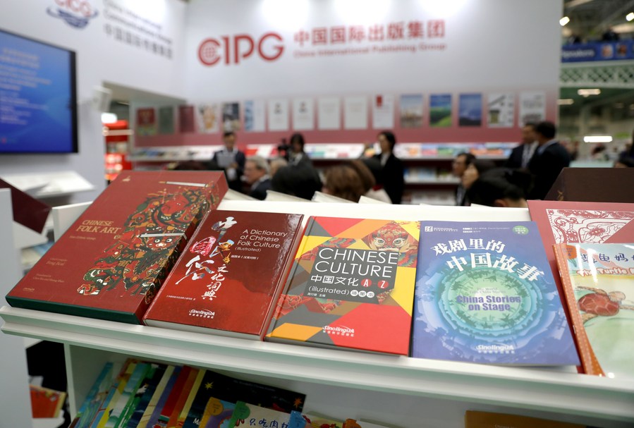 Xi Jinping, Felsefe ve Sosyal Bilimler İçin Hızlandırma Vurgusu Yaptı