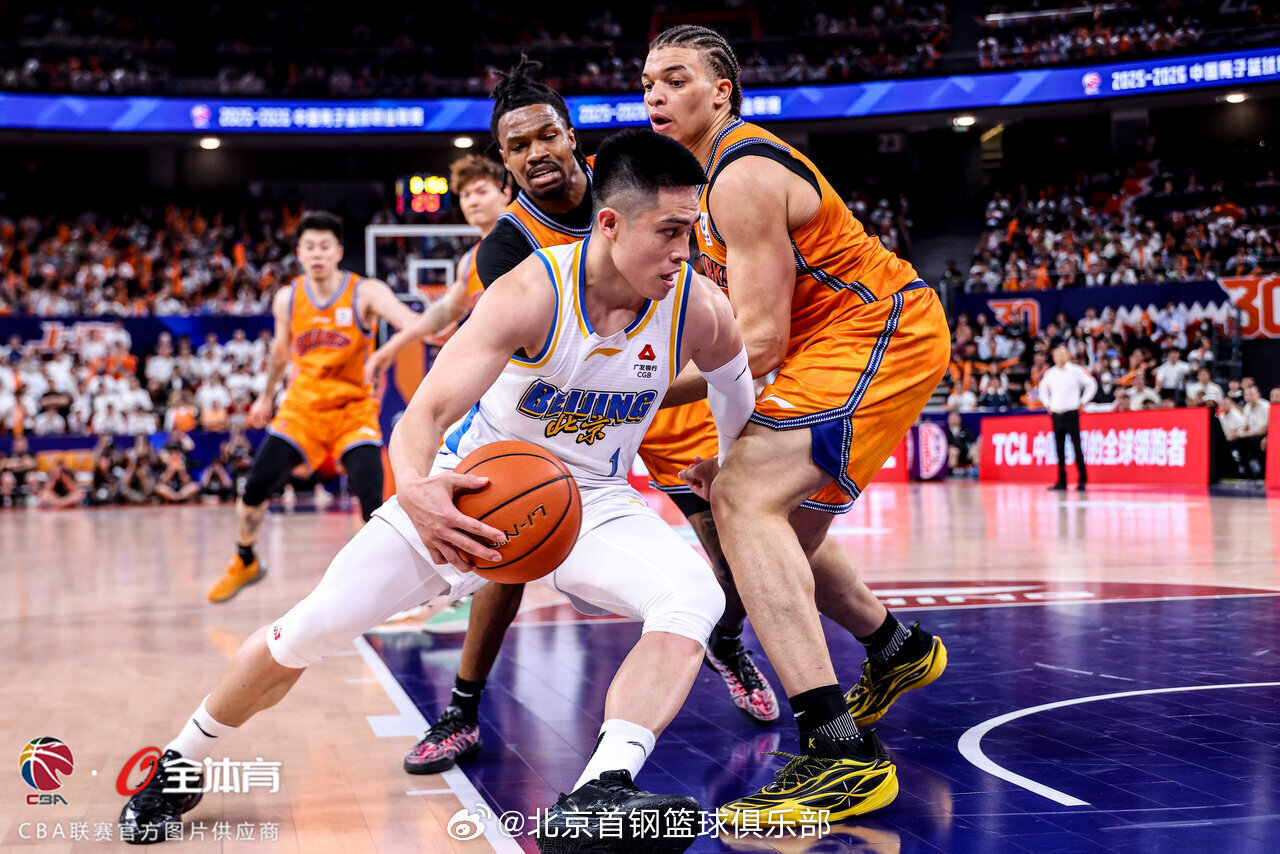 Beijing Ducks, Shanghai Sharks'ı Yenerek Seriyi Eşitledi
