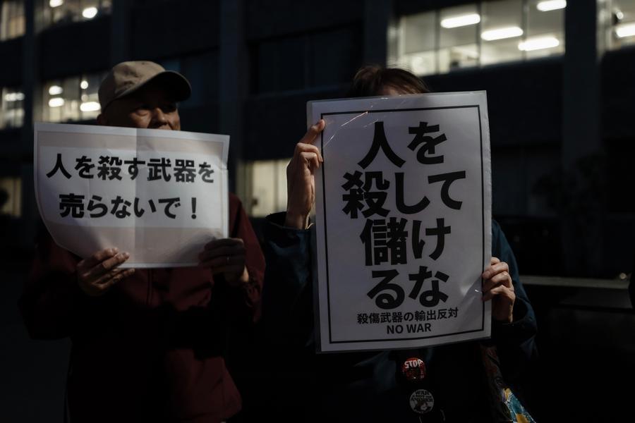 Japonya'da Kamuoyundan Hükümete Silah İhracatına Tepki