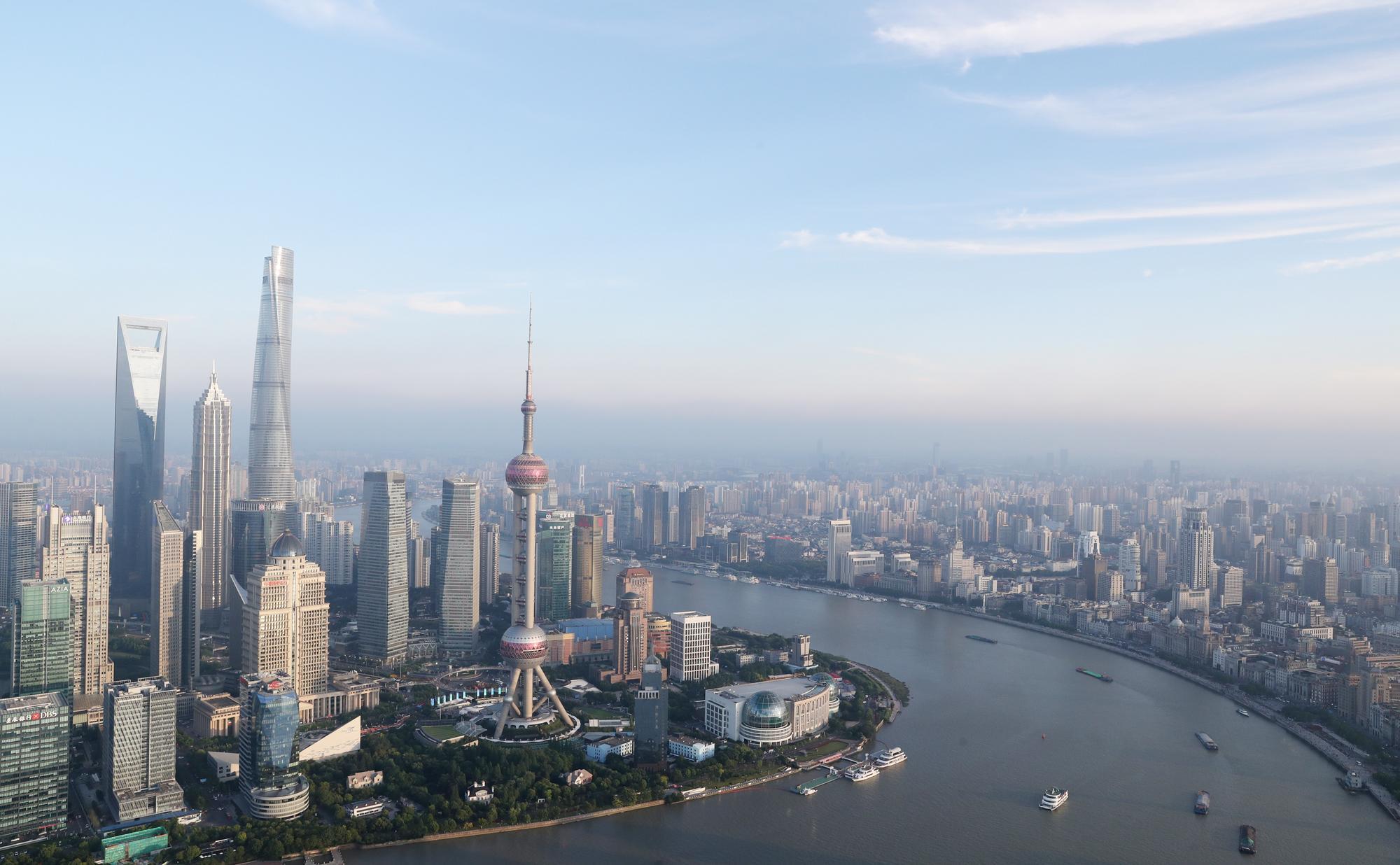 APEC 2026 İkinci Kıdemli Yetkililer Toplantısı Shanghai'da Başladı