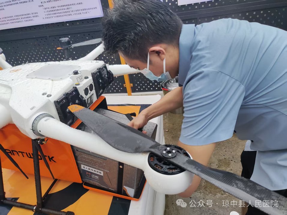 Dronlar, Hainan Dağlarında Sağlık Hizmetlerini Dönüştürüyor