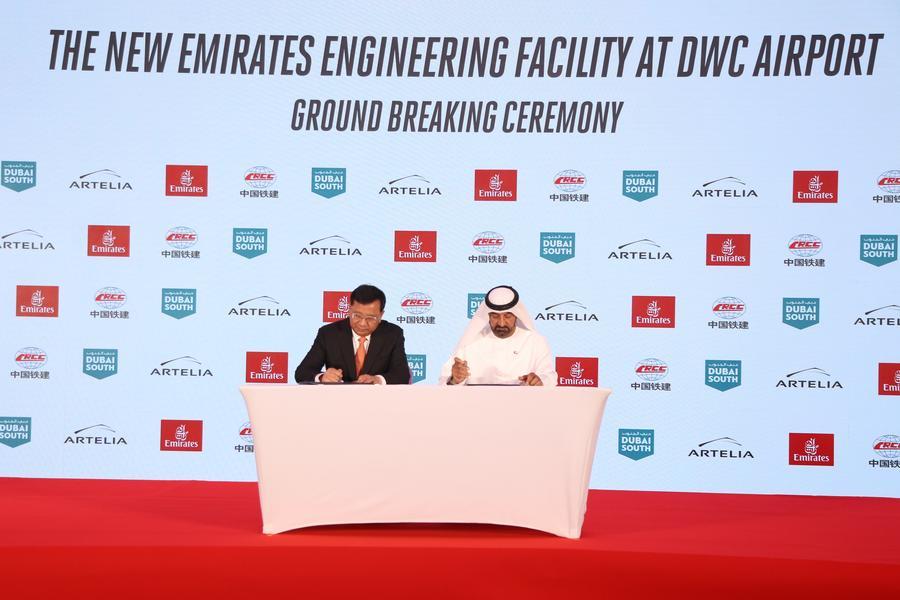 Çin Demiryolu İnşaatı, Dubai'de Büyük Proje Başlattı