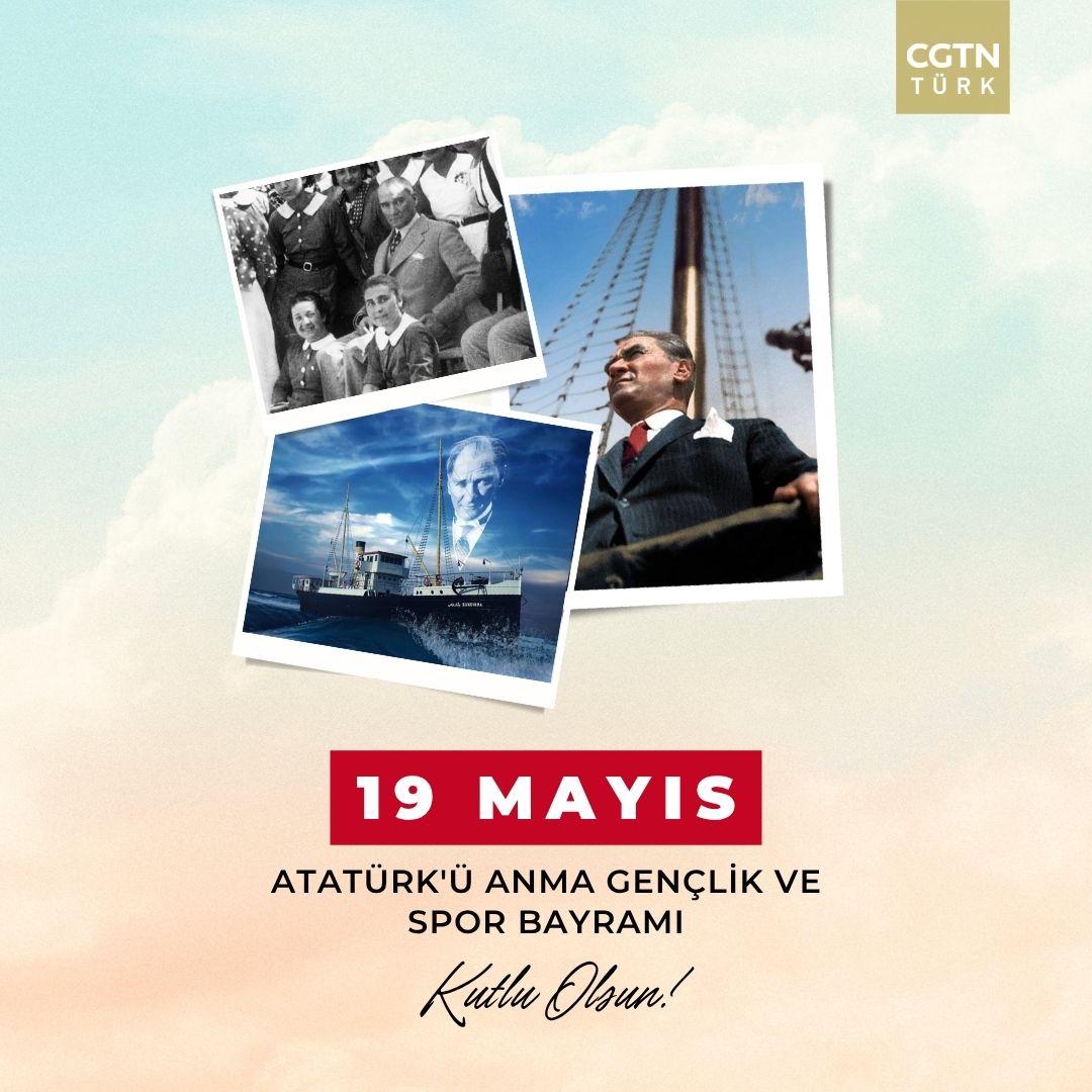 19 Mayıs Atatürk’ü Anma Bayramı Coşkuyla Kutlandı