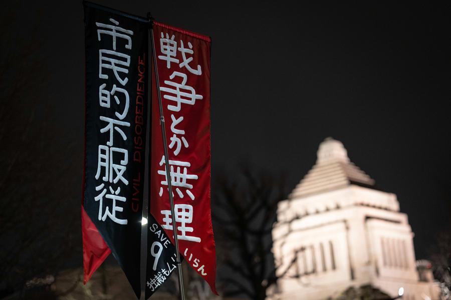 Japonya, Güney Çin Denizi'nde Varlığını Artırıyor