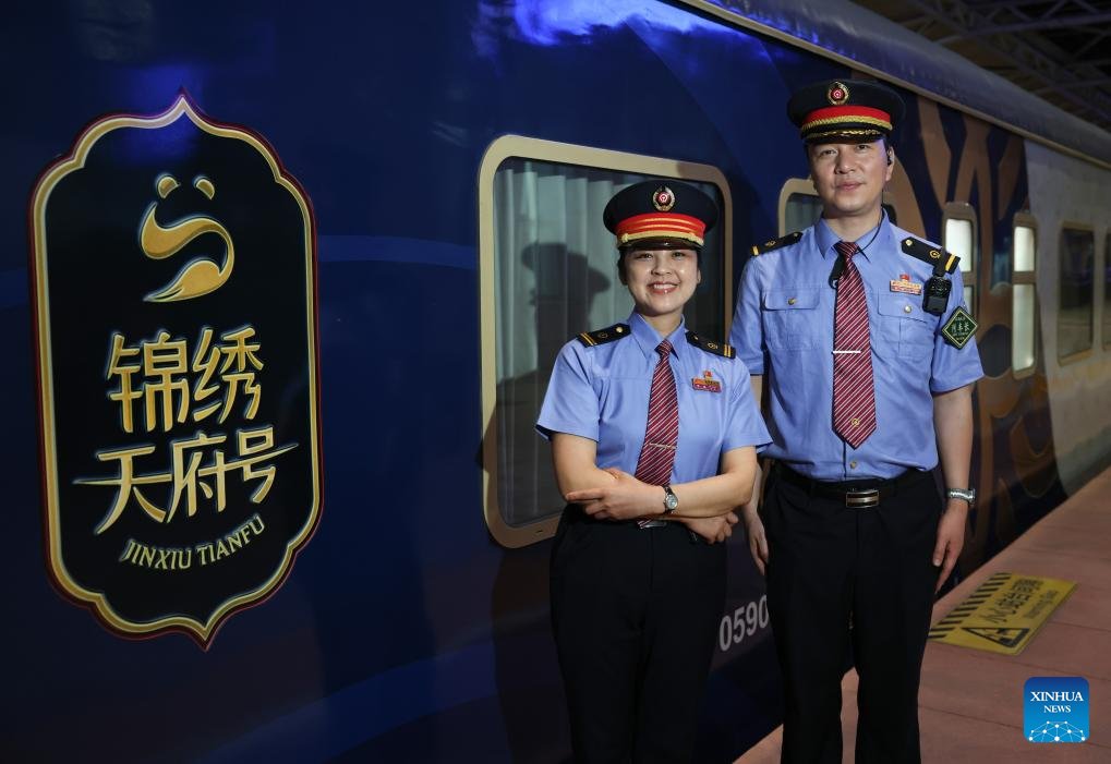 Panda Temalı Tren, Çin'de Yolculuğa Çıktı