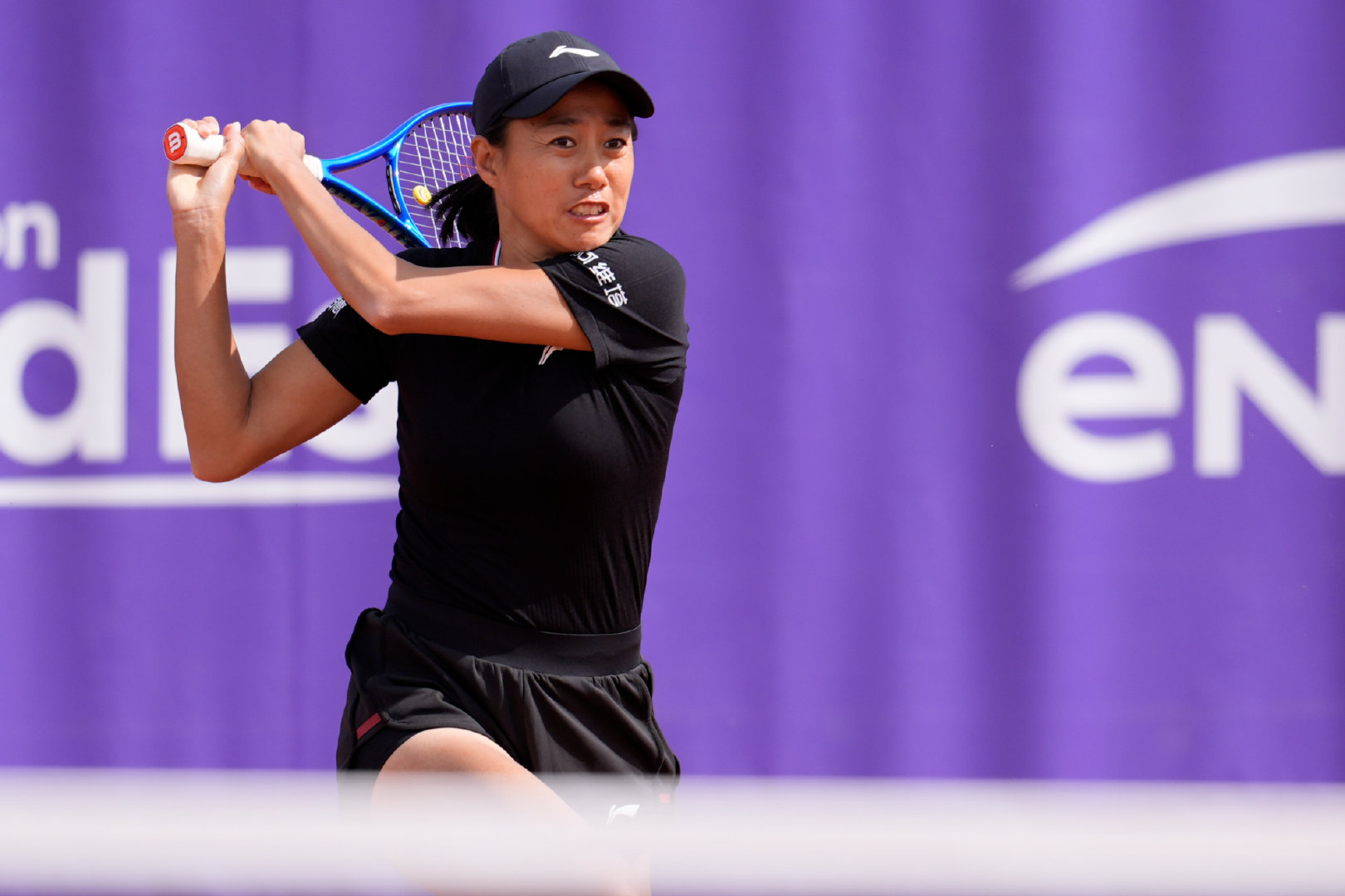 Zhang Shuai, zorlu maçı kazandı ve ilerledi