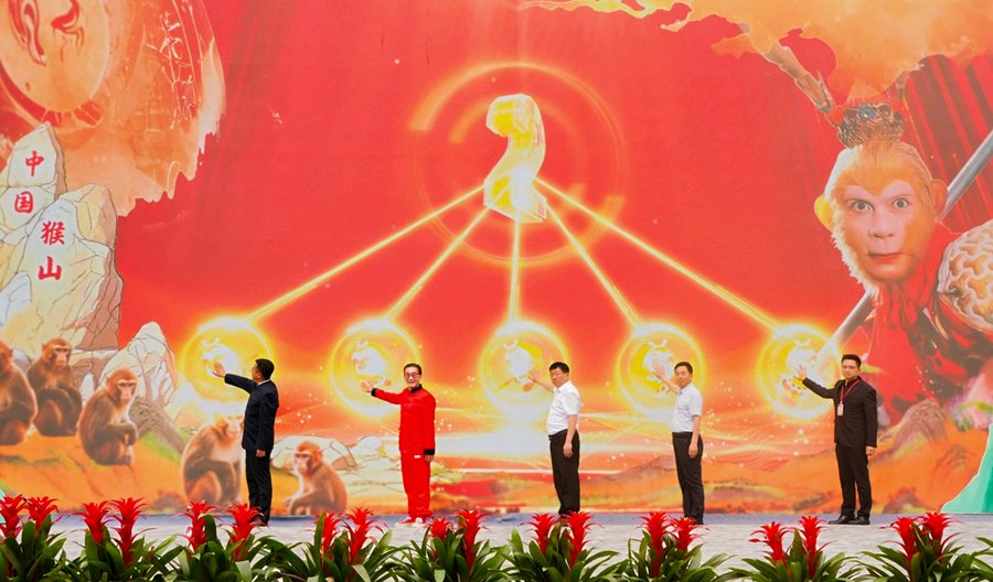 Henan'da Kültürel Sanatlar Haftası ve Yarışma Başladı