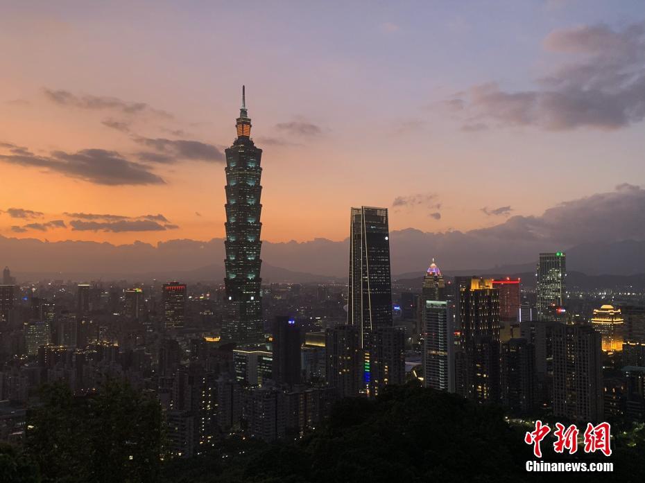 Taiwan liderinin açıklamaları Çin'den sert tepki aldı